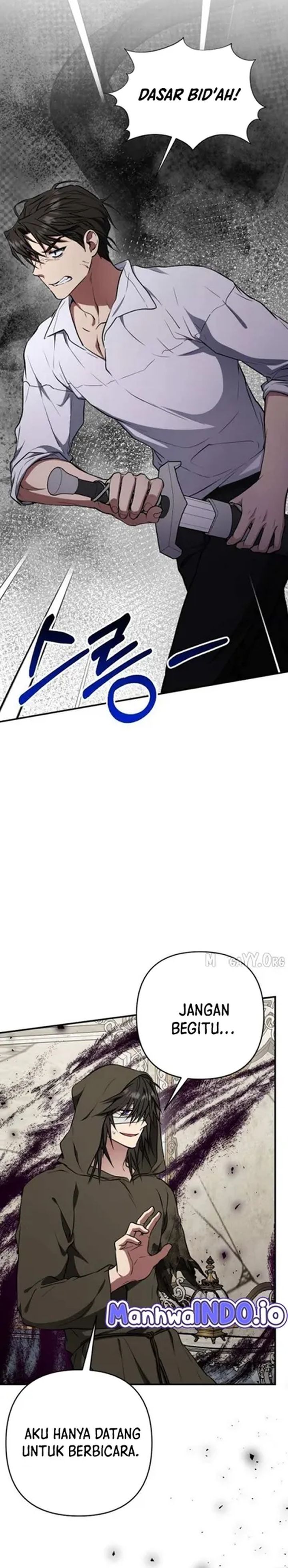 Baca Shadow of Paradise - Chapter 16 halaman 13