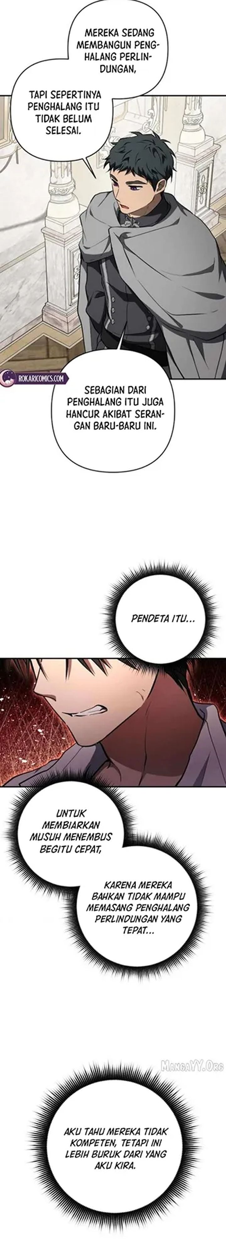 Baca Shadow of Paradise - Chapter 16 halaman 34