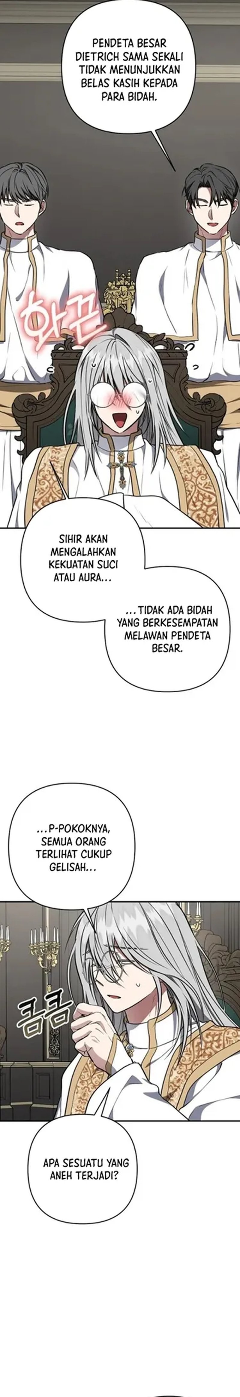 Baca Shadow of Paradise - Chapter 17 halaman 21