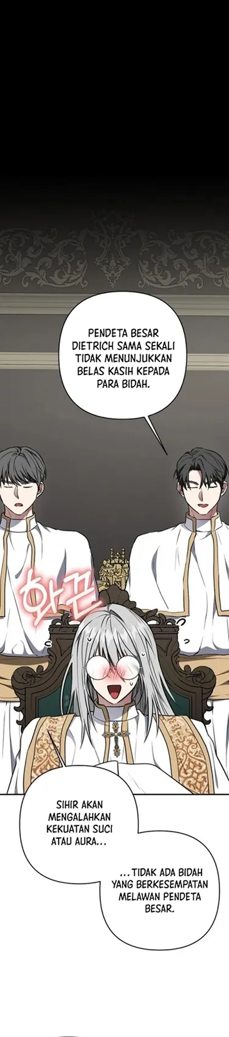 Baca Shadow of Paradise - Chapter 17 halaman 23