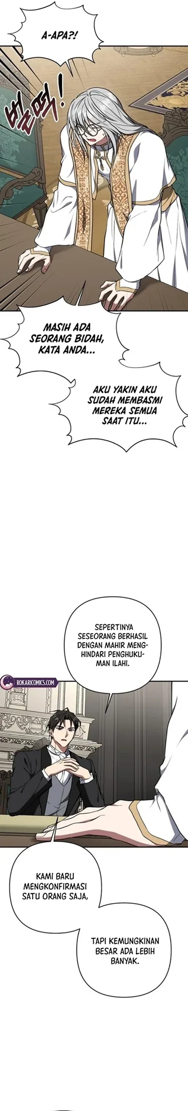 Baca Shadow of Paradise - Chapter 17 halaman 25