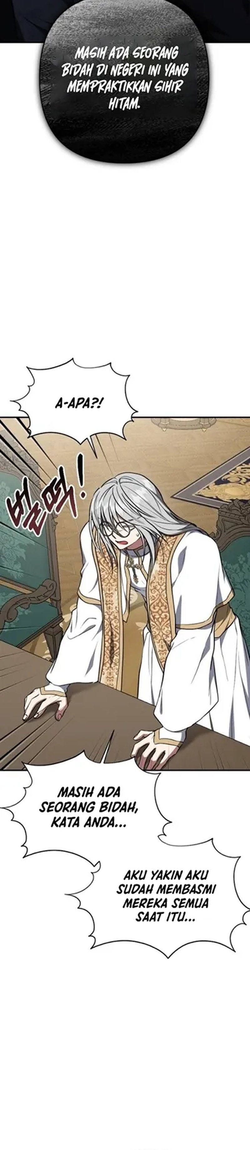 Baca Shadow of Paradise - Chapter 17 halaman 27