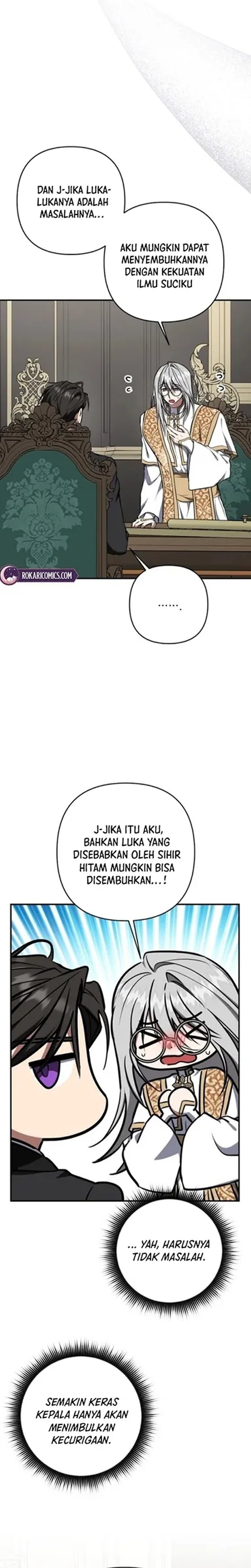 Baca Shadow of Paradise - Chapter 17 halaman 42