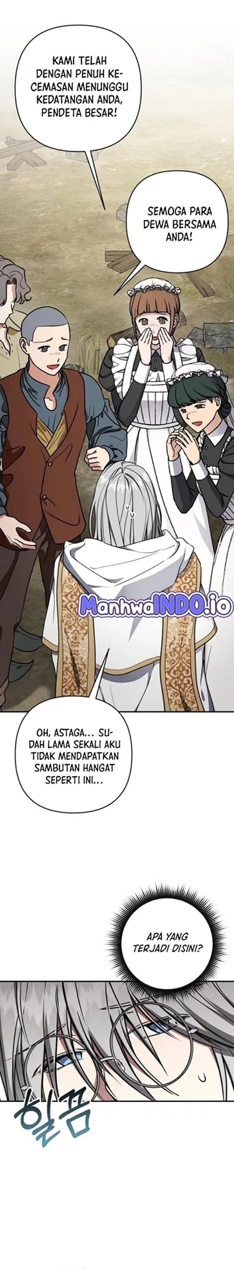 Baca Shadow of Paradise - Chapter 17 halaman 5