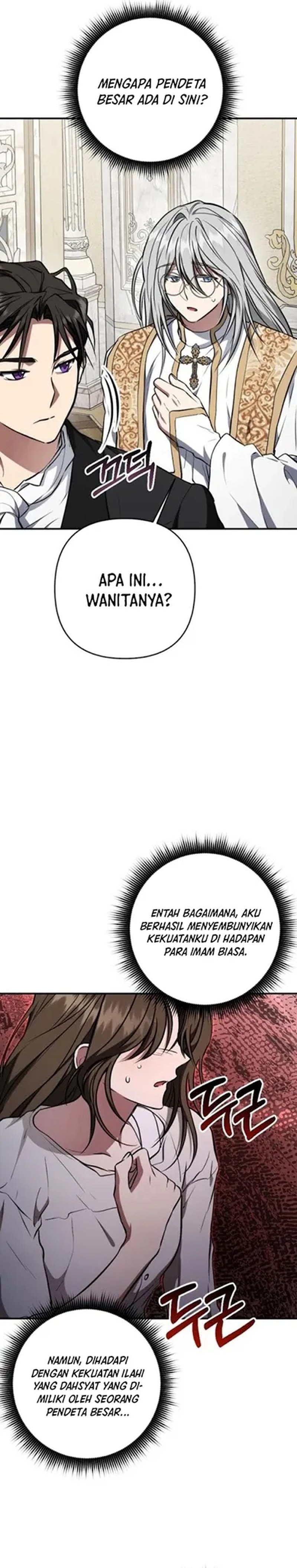 Baca Shadow of Paradise - Chapter 17 halaman 55