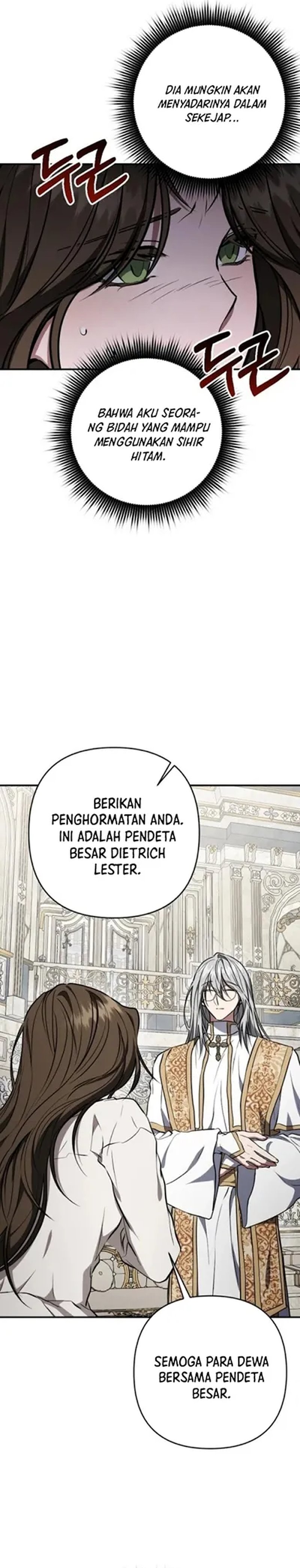 Baca Shadow of Paradise - Chapter 17 halaman 56