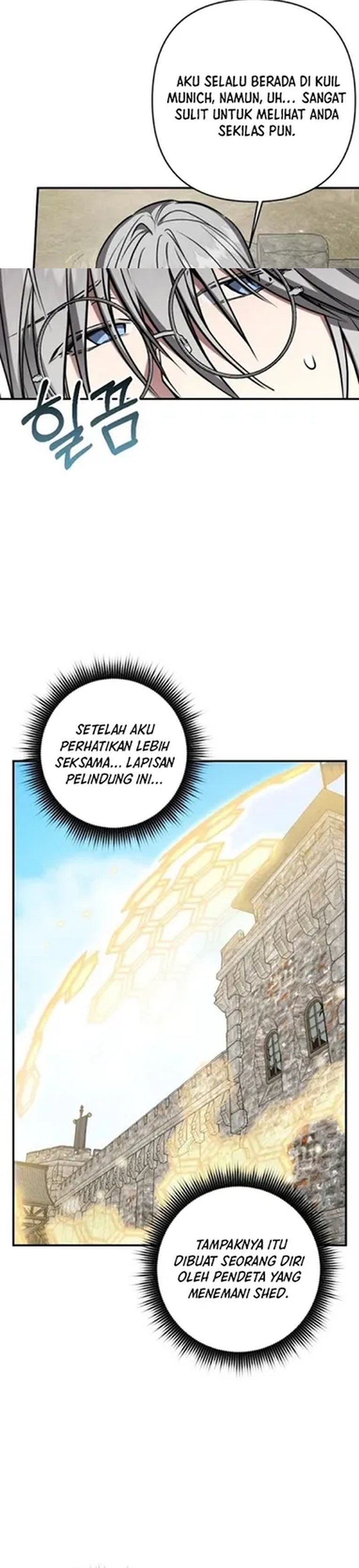 Baca Shadow of Paradise - Chapter 17 halaman 8