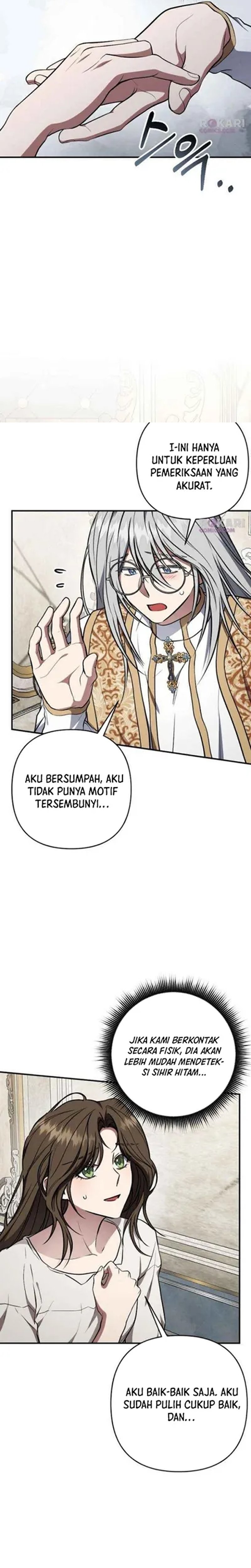 Baca Shadow of Paradise - Chapter 18 halaman 11