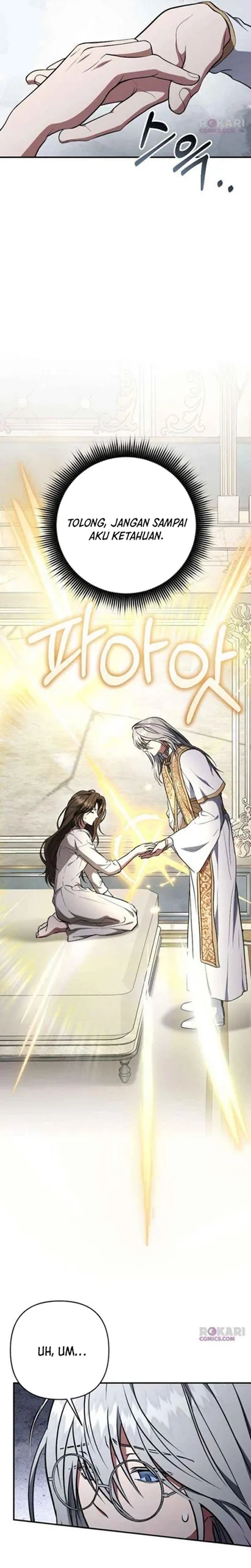 Baca Shadow of Paradise - Chapter 18 halaman 13