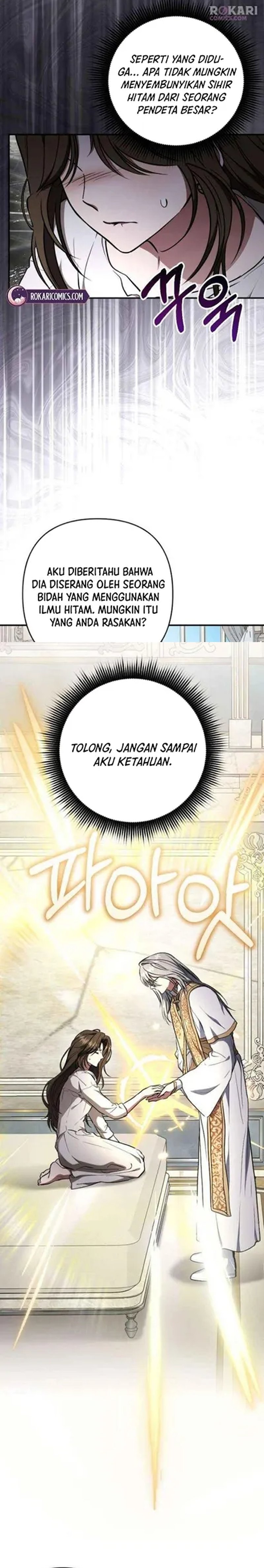 Baca Shadow of Paradise - Chapter 18 halaman 15