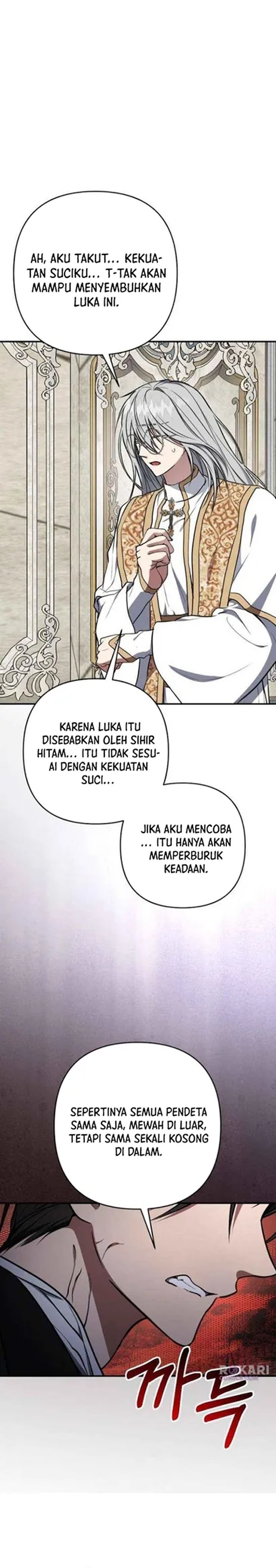 Baca Shadow of Paradise - Chapter 18 halaman 18