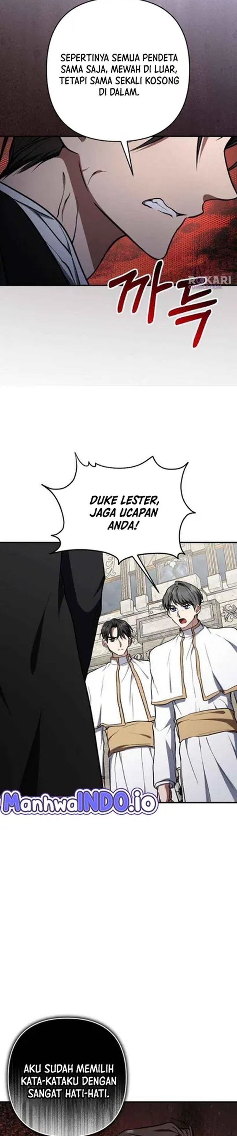 Baca Shadow of Paradise - Chapter 18 halaman 21