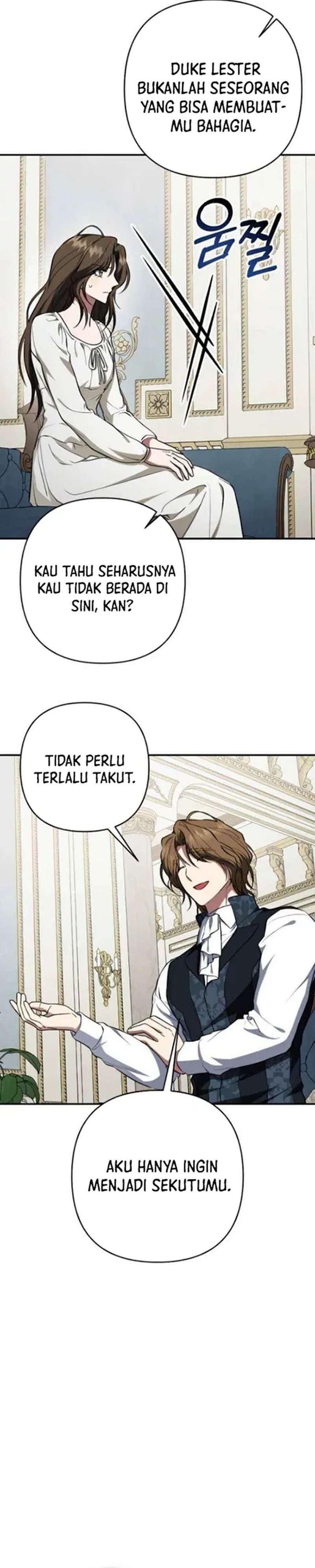 Baca Shadow of Paradise - Chapter 21 halaman 14