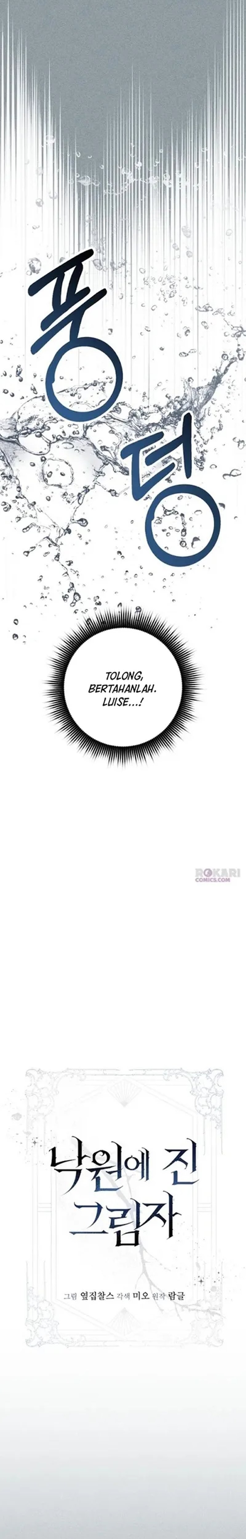 Baca Shadow of Paradise - Chapter 22 halaman 18