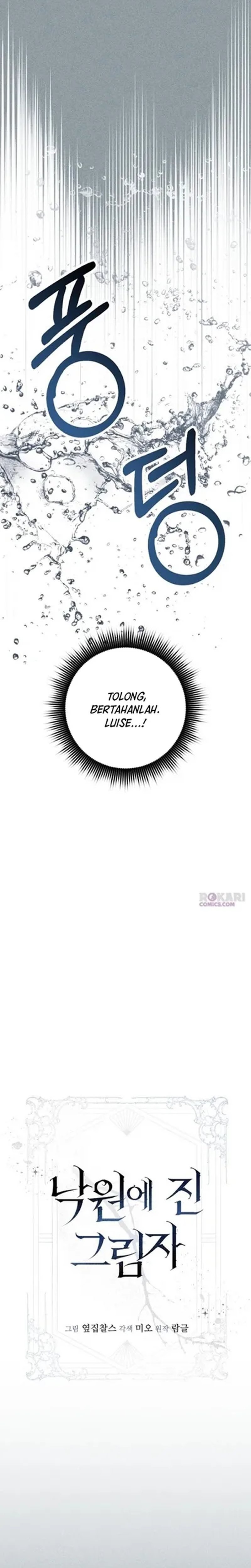 Baca Shadow of Paradise - Chapter 22 halaman 20