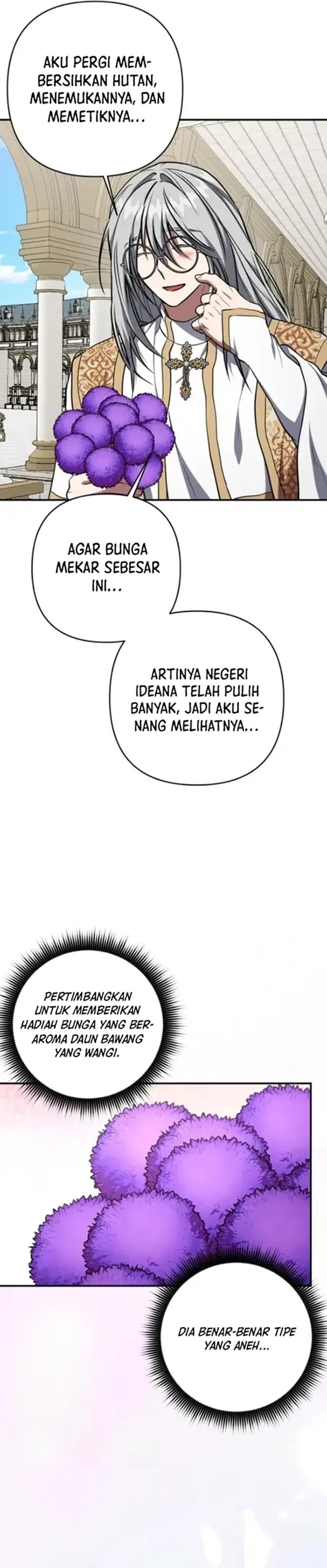 Baca Shadow of Paradise - Chapter 23 halaman 45