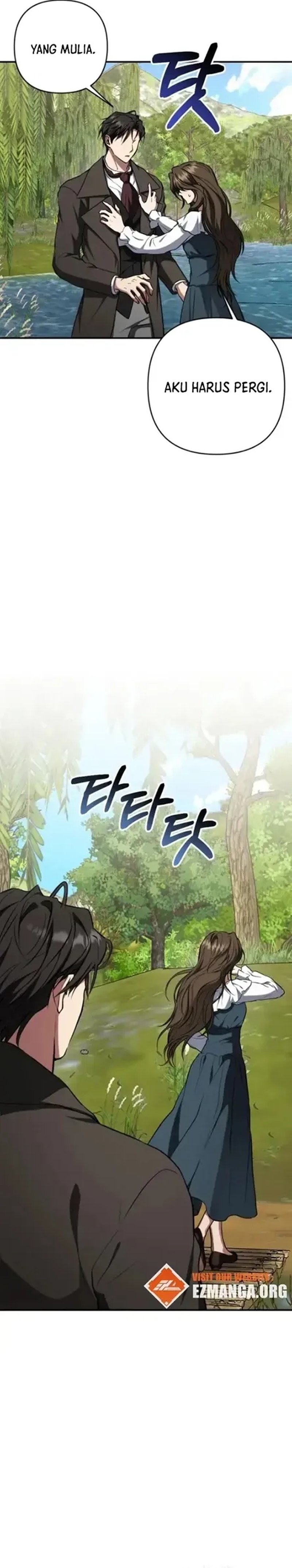 Baca Shadow of Paradise - Chapter 23 halaman 5