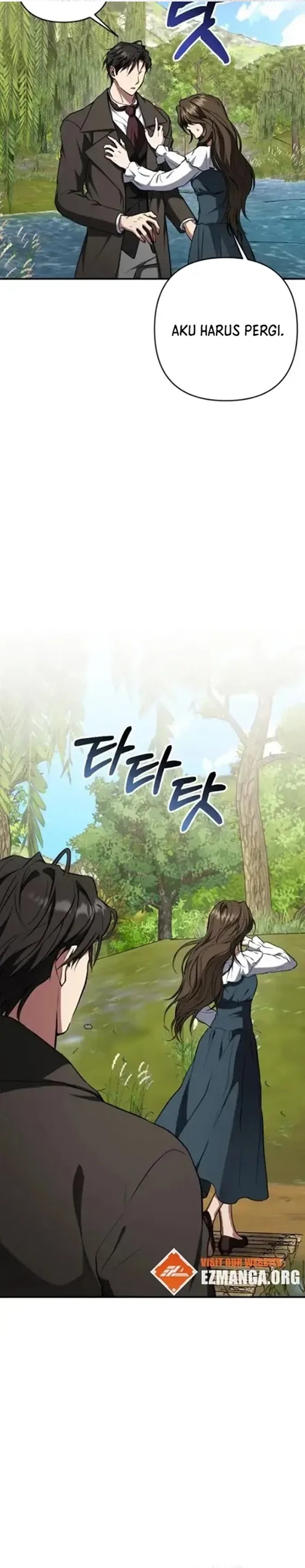 Baca Shadow of Paradise - Chapter 23 halaman 7