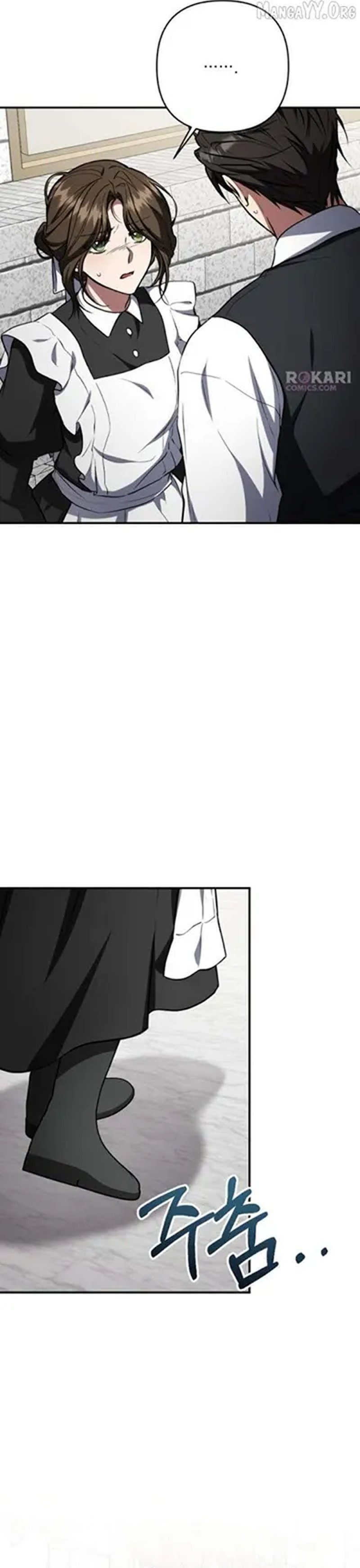 Baca Shadow of Paradise - Chapter 24 halaman 53