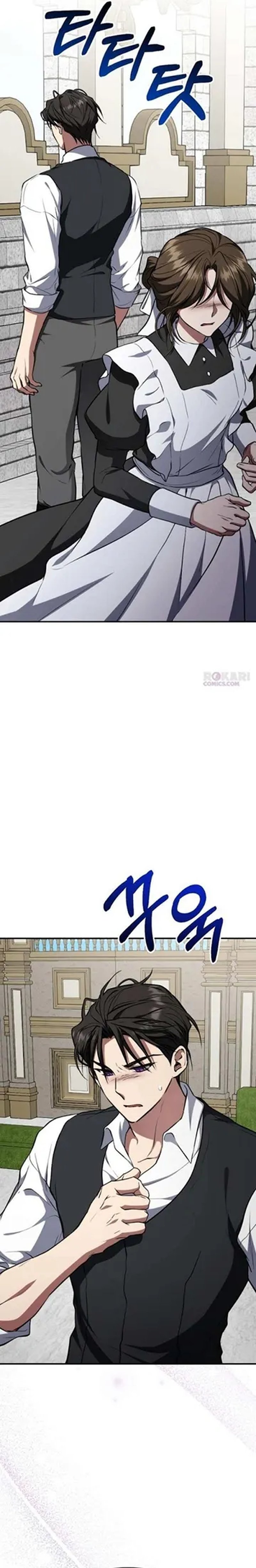 Baca Shadow of Paradise - Chapter 24 halaman 54