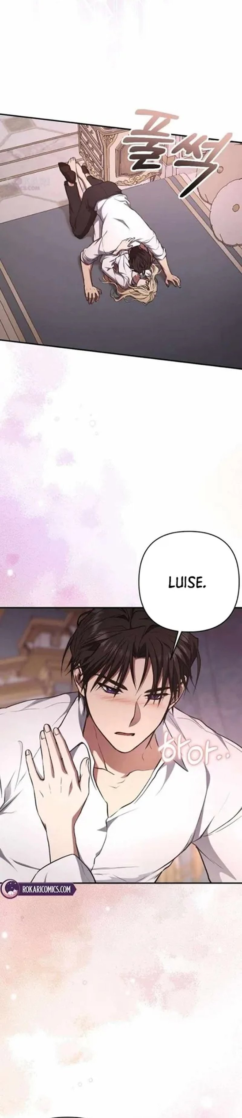 Baca Shadow of Paradise - Chapter 25 halaman 15