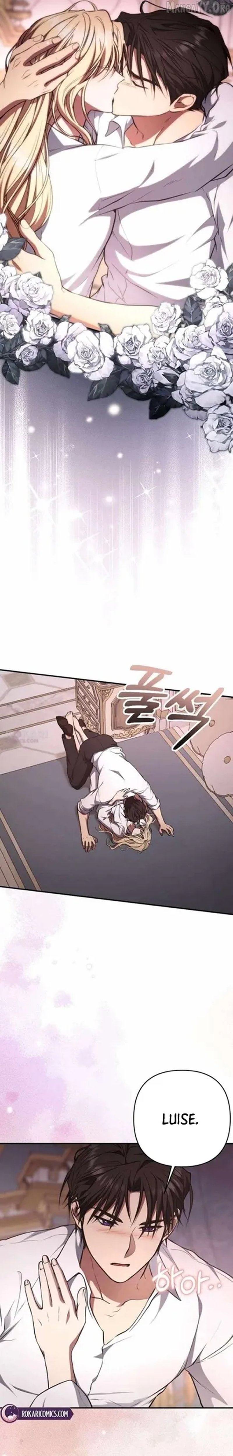 Baca Shadow of Paradise - Chapter 25 halaman 17