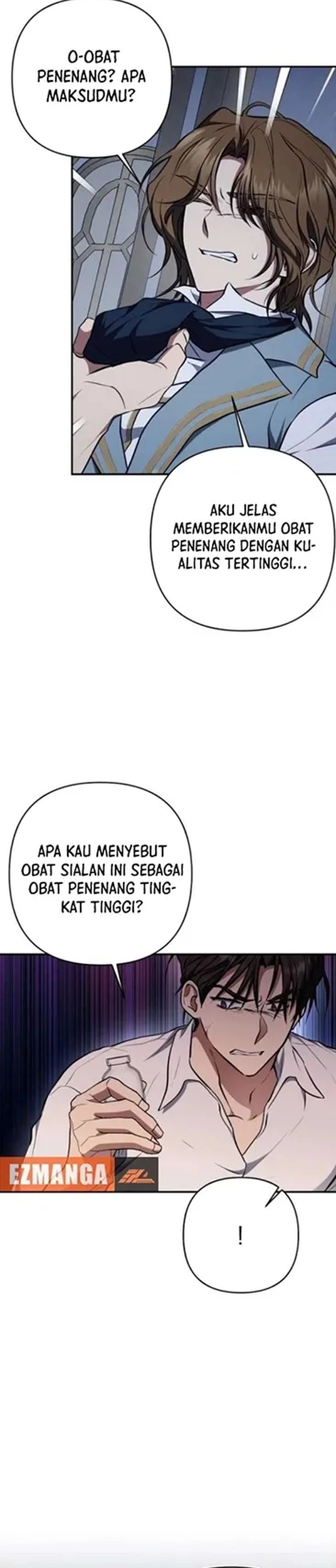 Baca Shadow of Paradise - Chapter 26 halaman 43