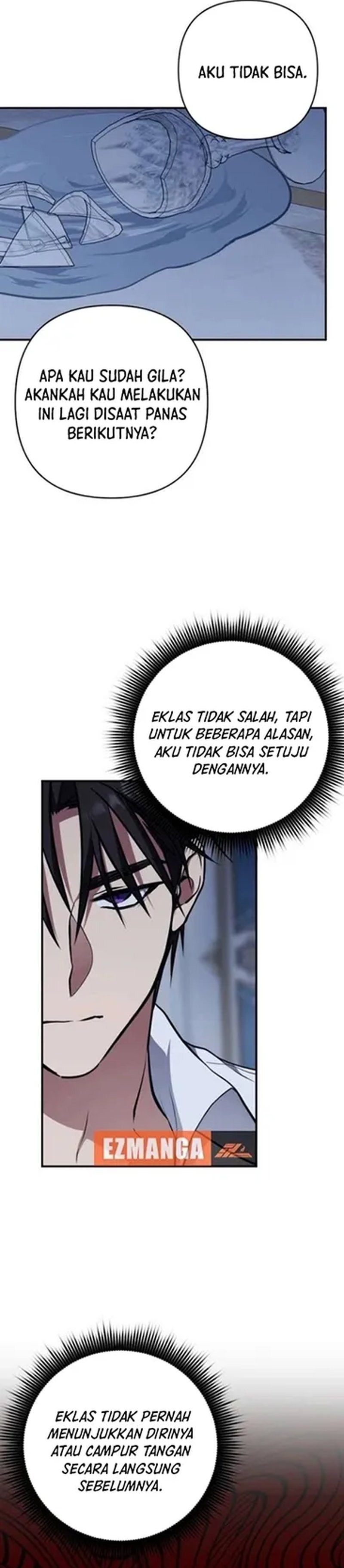 Baca Shadow of Paradise - Chapter 26 halaman 56