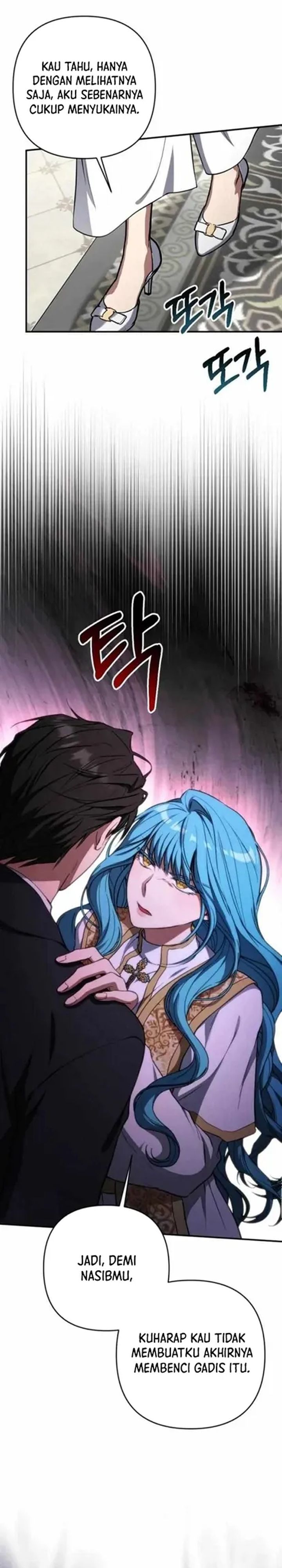 Baca Shadow of Paradise - Chapter 31 halaman 7