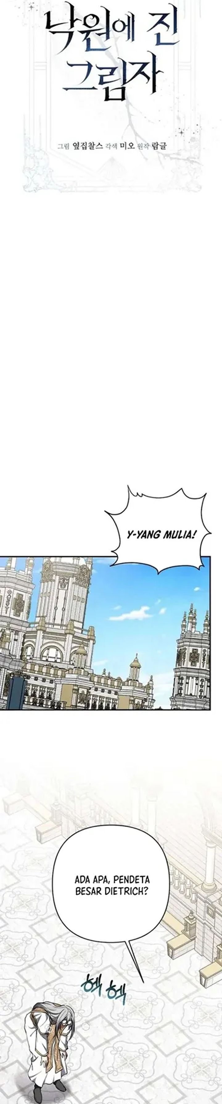 Baca Shadow of Paradise - Chapter 32 halaman 17