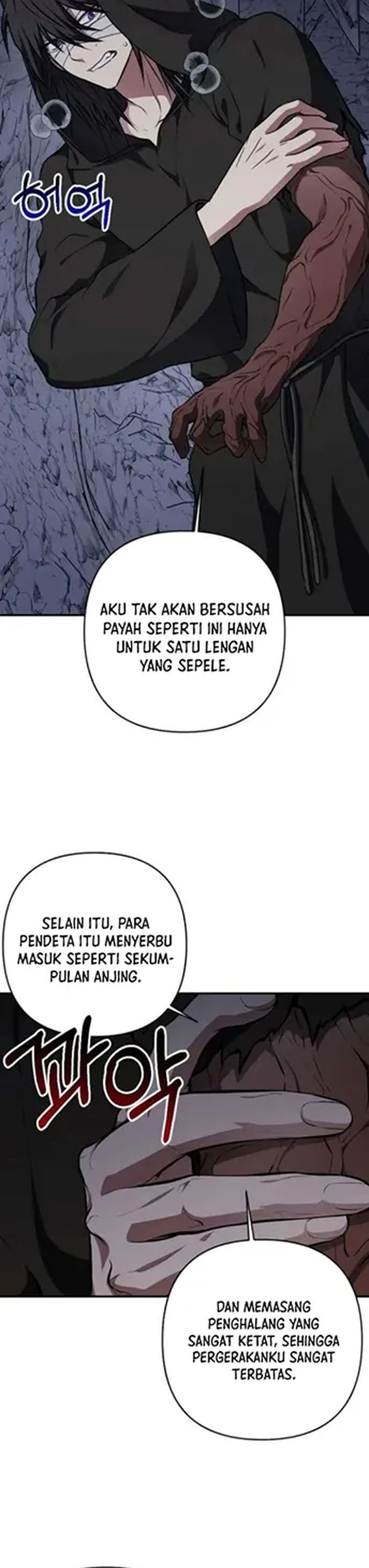 Baca Shadow of Paradise - Chapter 32 halaman 2