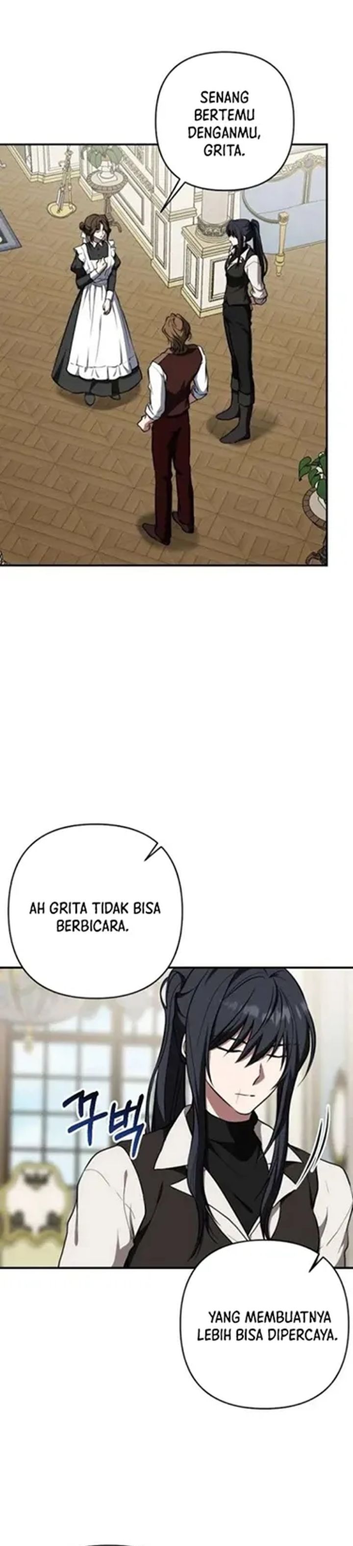 Baca Shadow of Paradise - Chapter 32 halaman 26