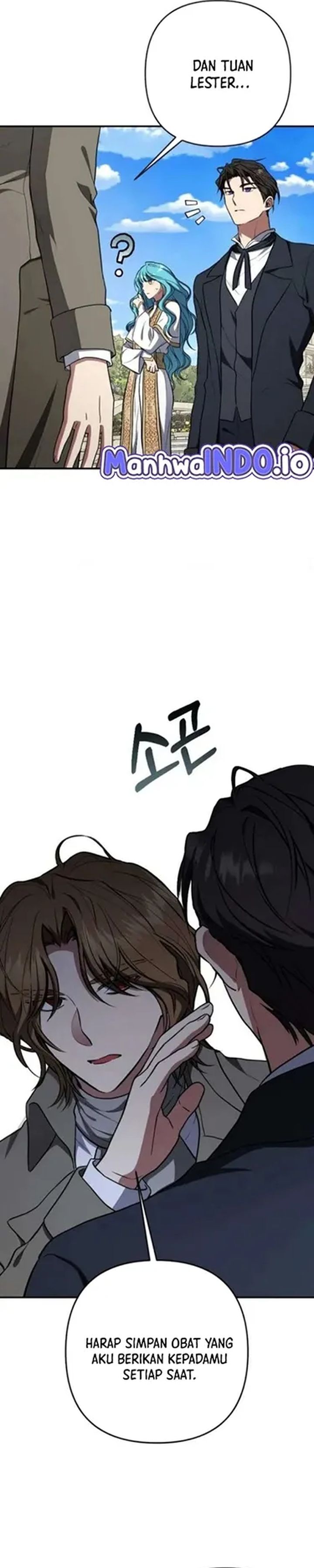 Baca Shadow of Paradise - Chapter 32 halaman 31