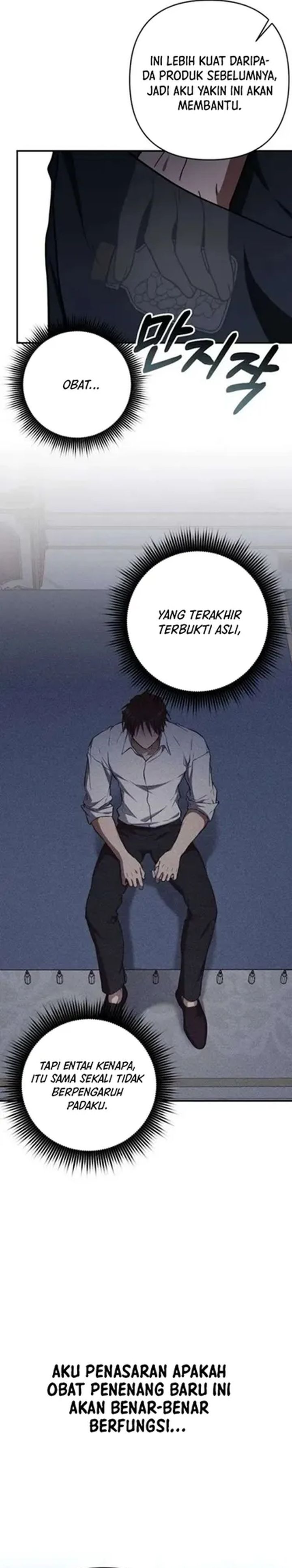 Baca Shadow of Paradise - Chapter 32 halaman 32