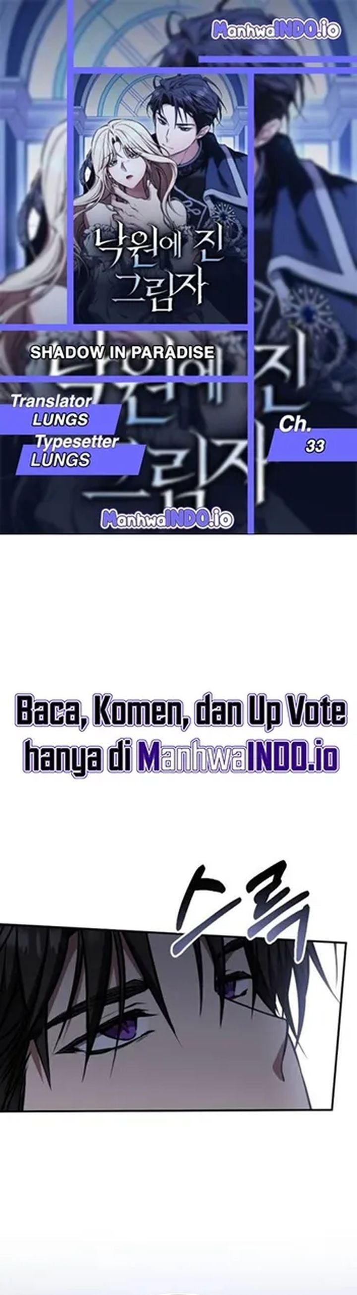 Baca Shadow of Paradise - Chapter 33 halaman 1