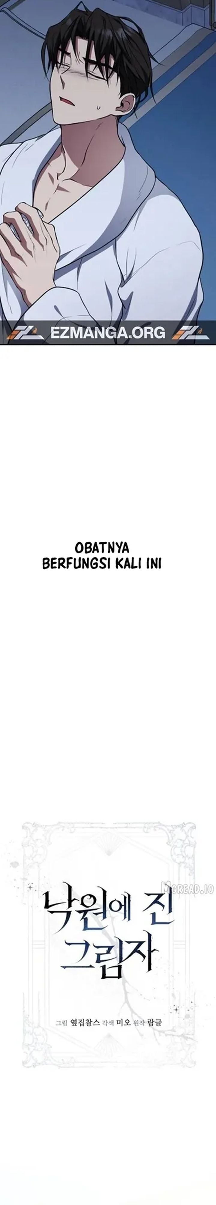 Baca Shadow of Paradise - Chapter 33 halaman 13