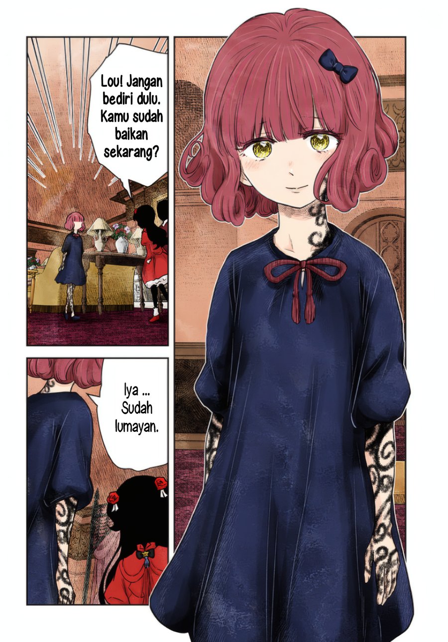 Baca Shadows House - Chapter 202 halaman 12