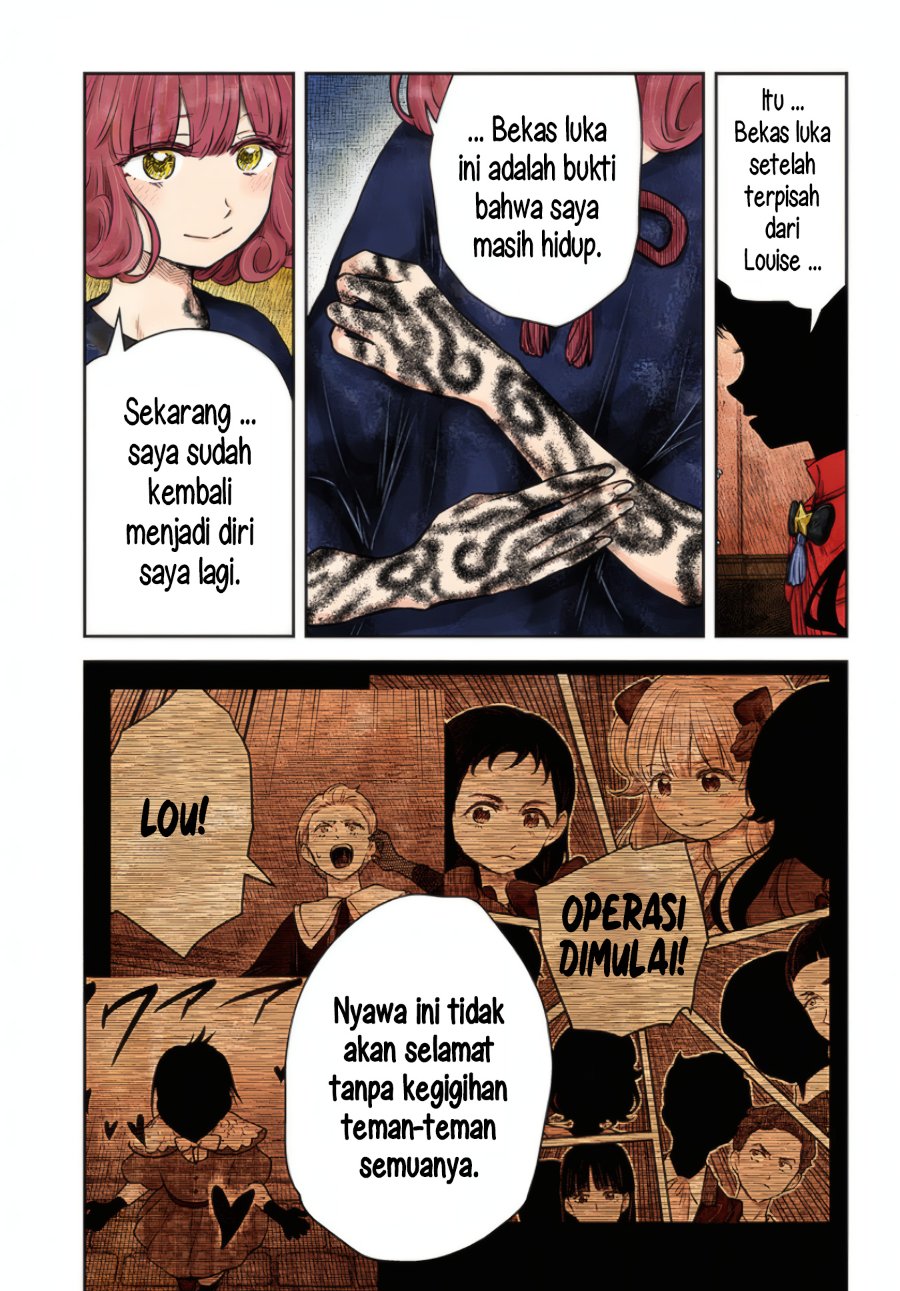 Baca Shadows House - Chapter 202 halaman 13