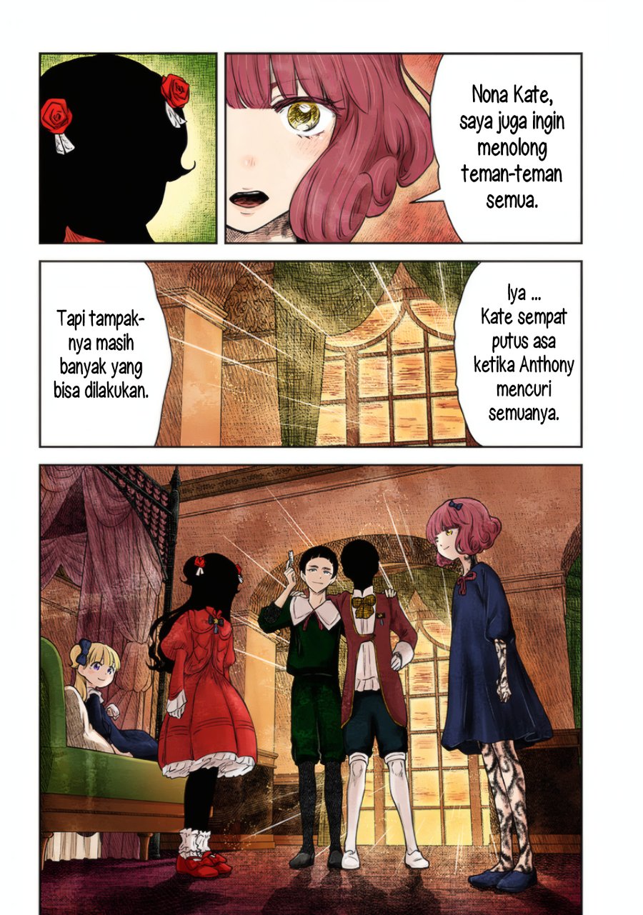 Baca Shadows House - Chapter 202 halaman 14