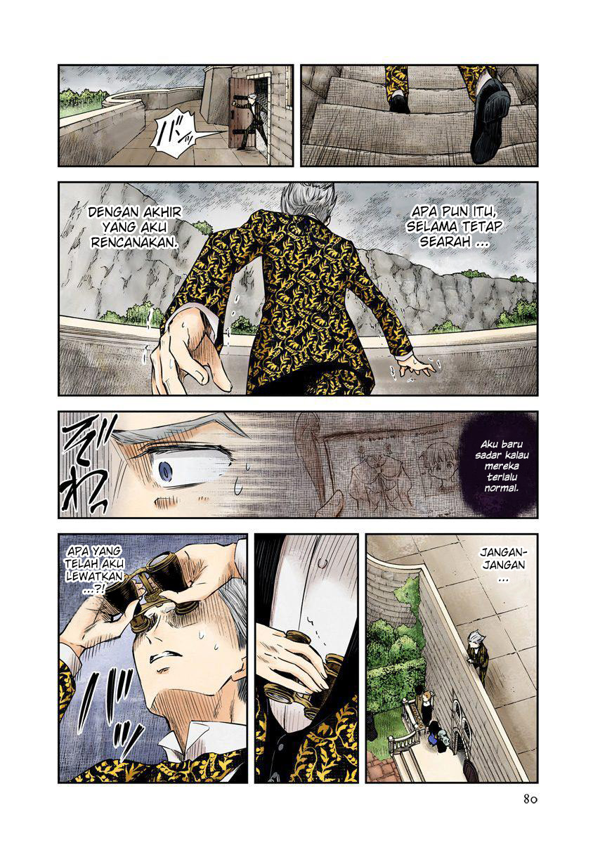 Baca Shadows House - Chapter 42 halaman 11