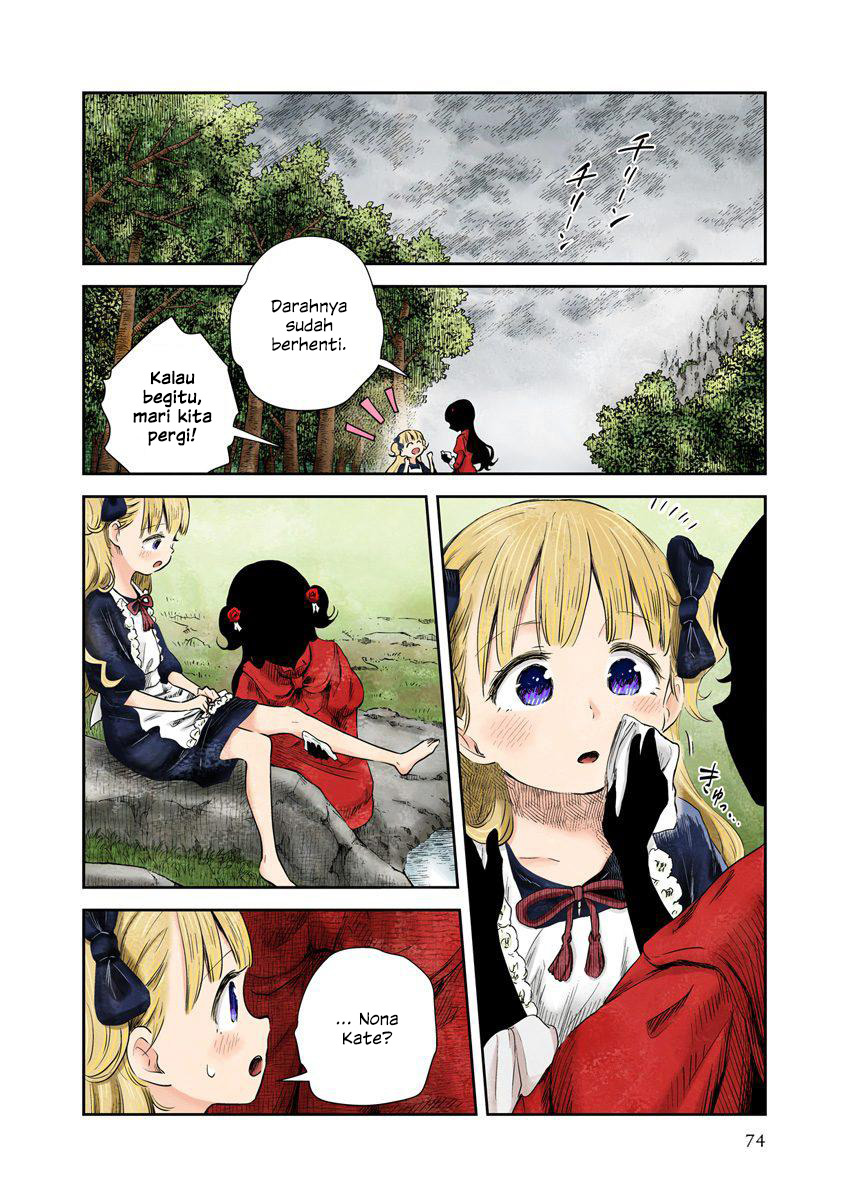 Baca Shadows House - Chapter 42 halaman 5