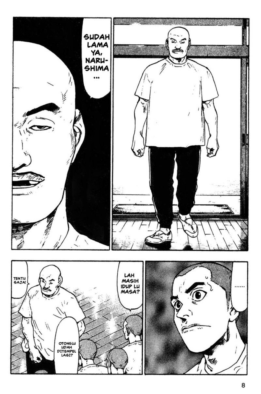 Baca Shamo - Chapter 11 halaman 10