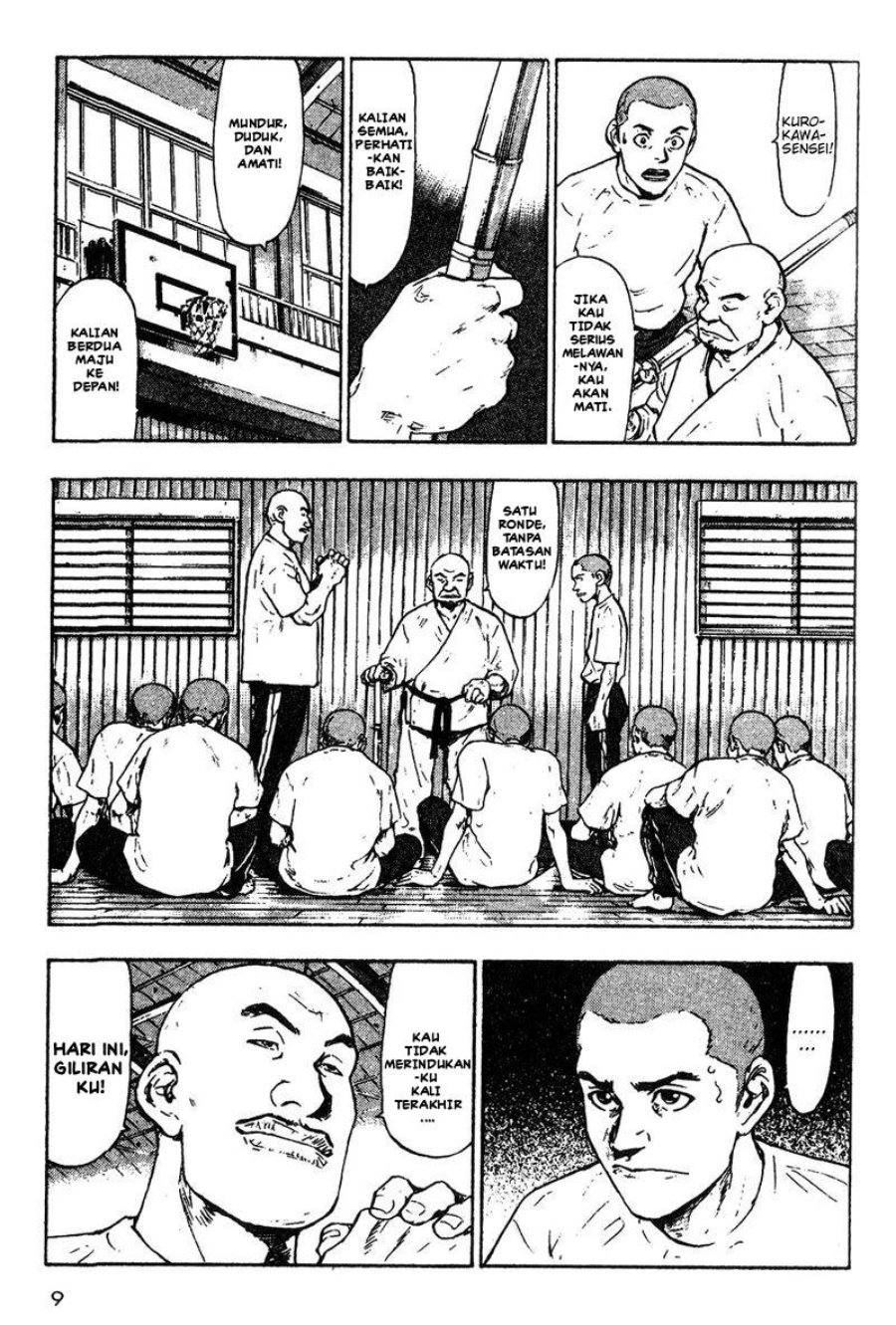 Baca Shamo - Chapter 11 halaman 11
