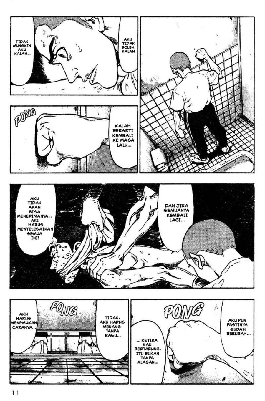 Baca Shamo - Chapter 11 halaman 13