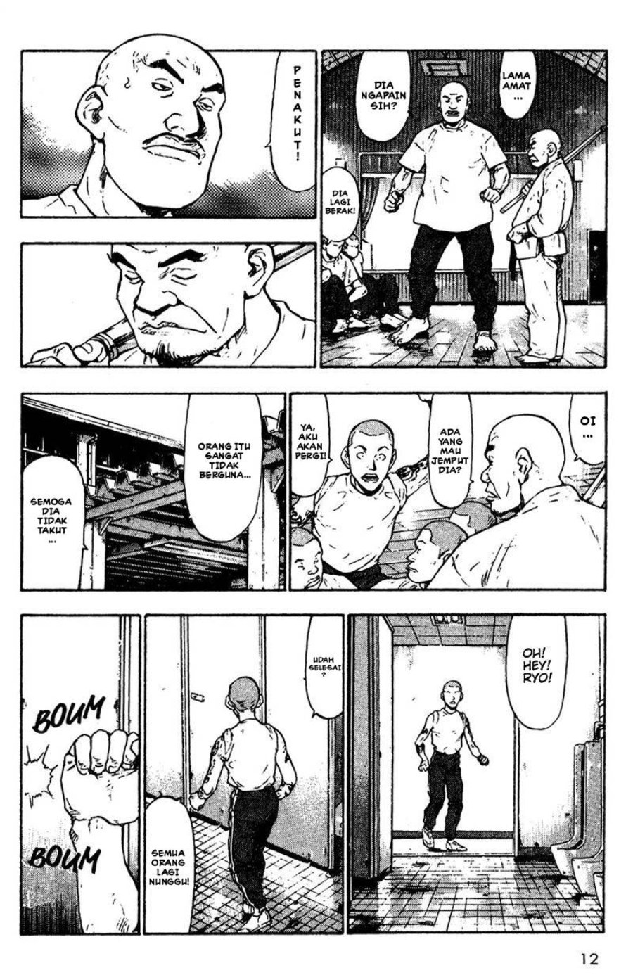 Baca Shamo - Chapter 11 halaman 14