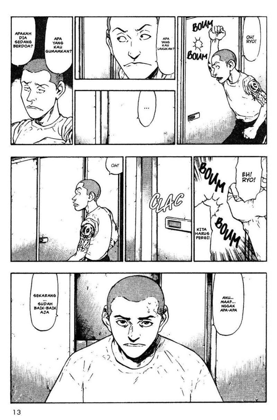 Baca Shamo - Chapter 11 halaman 15
