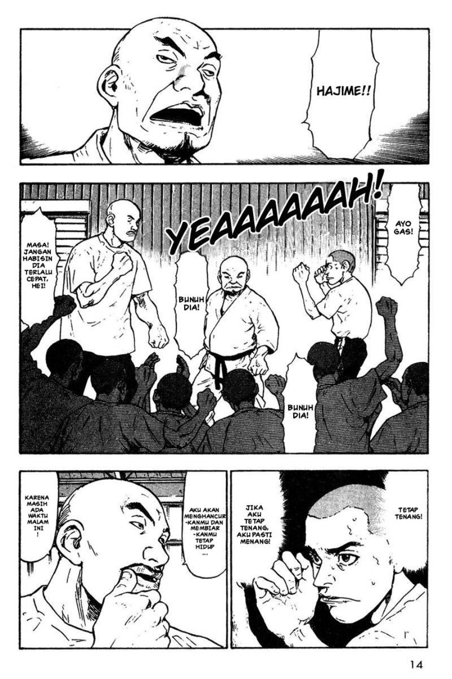 Baca Shamo - Chapter 11 halaman 16