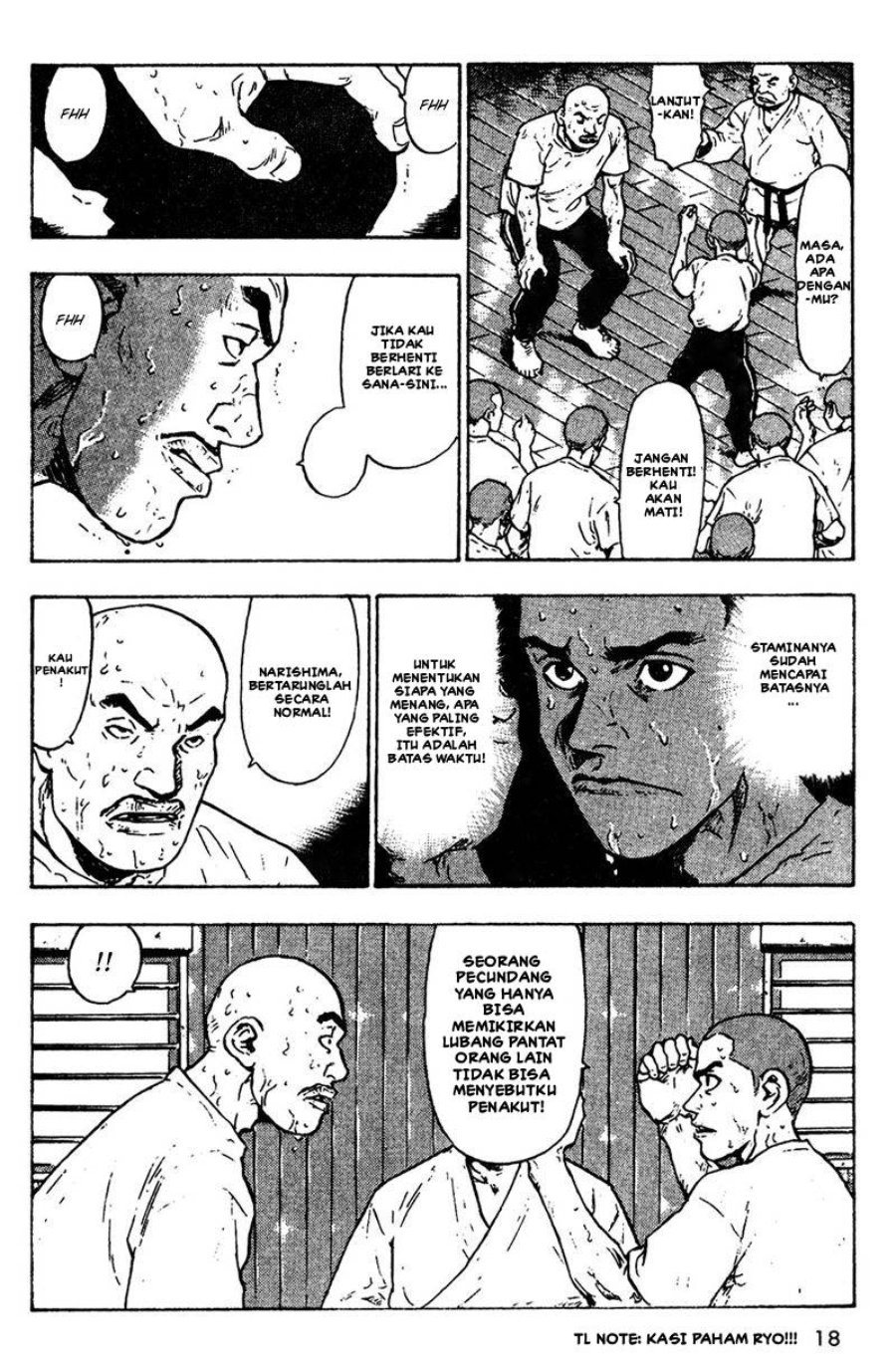 Baca Shamo - Chapter 11 halaman 20
