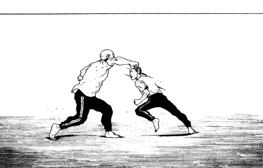Baca Shamo - Chapter 11 halaman 22