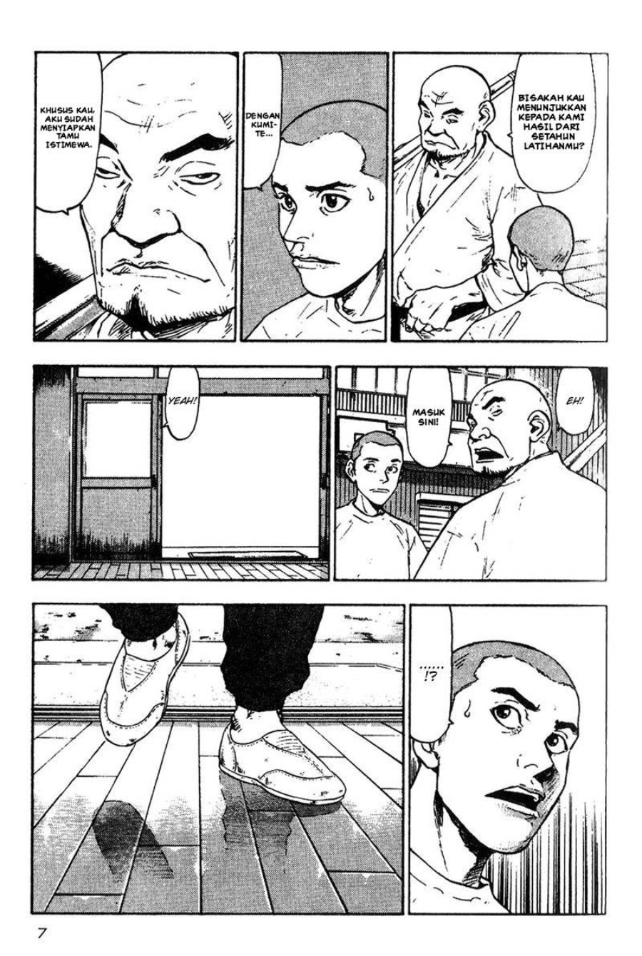 Baca Shamo - Chapter 11 halaman 9